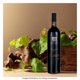 thumbnail image 4 of Vino Tinto Las Nubes Colección de Parcelas 750 ml, 4 of 4