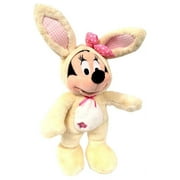 Disney Minnie Mouse Plush (Vanilla)