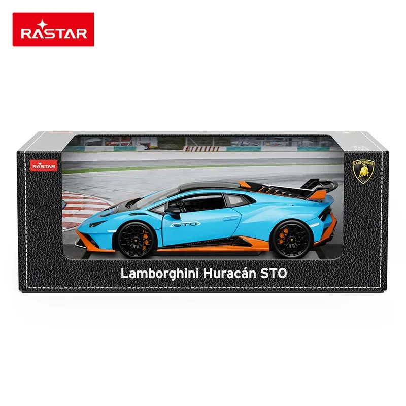 Lamborghini diecast car discount