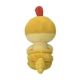 thumbnail image 2 of Pokemon Center: Scraggy Sitting Cuties Plush, 6 Inch, 2 of 2