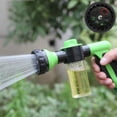 thumbnail image 4 of 8 Boquilla De Pulverización Con Patrón De Pulverización, Boquilla De Manguera De Jardín Para Lavado De Coches, Jardinería, Verde SM SunniMix Rociador de boquilla, 4 of 8