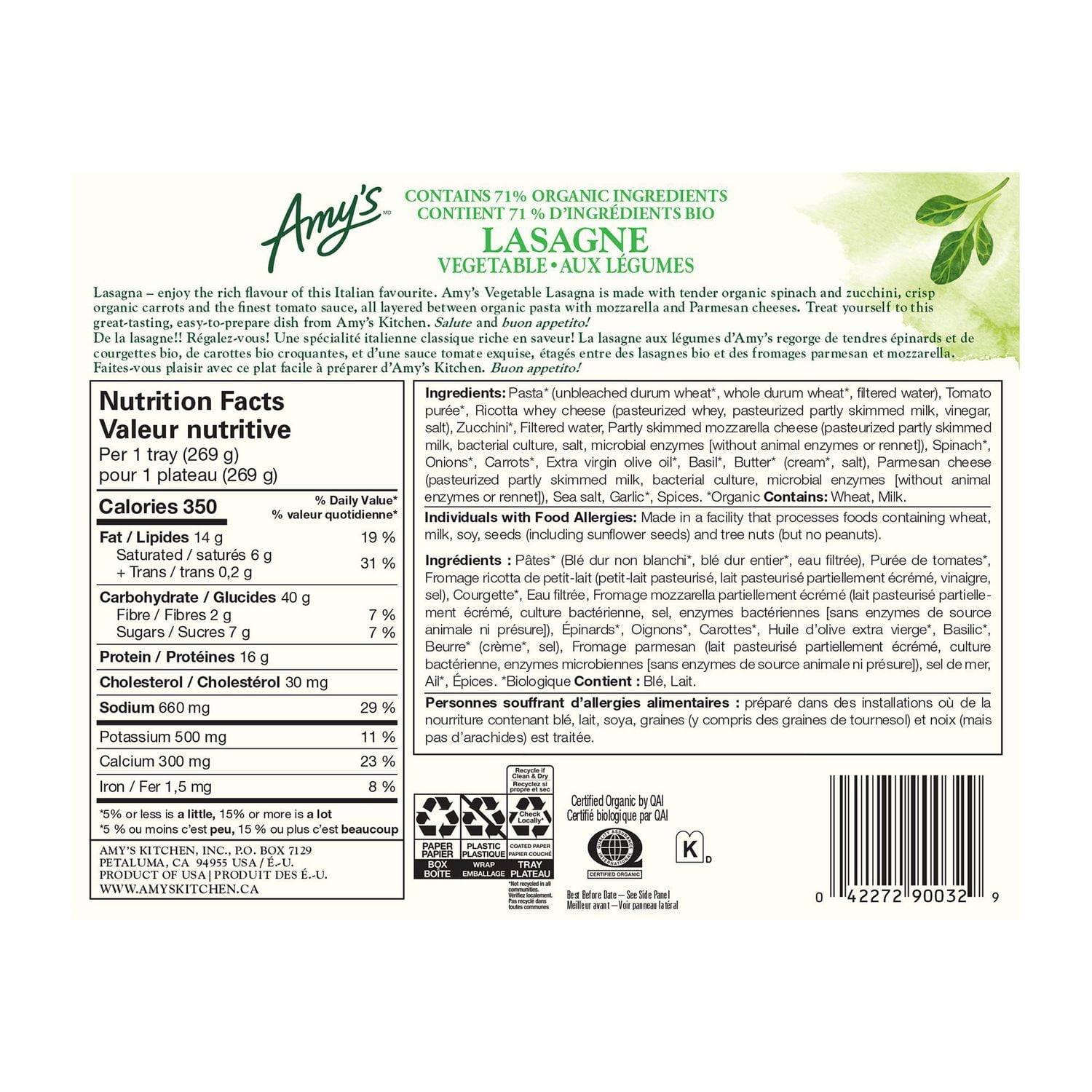 Amy's lasagne aux legumes