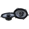 thumbnail image 2 of Crunch CS5768CX 250W Full Range 2 Way Coaxial 5x7 by 6x8" Speaker Pair (4 Pack), 2 of 6