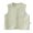 Green, variant on Baby Girl Fleece Vest Baby Vest for Girls & Boys, Purcotton Toddler Reversible Vest for Spring & Autumn (Yellow,18-24 Months)