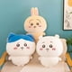 thumbnail image 4 of Muñeca Chiikawa Usagi Muñeca Chiikawa Lambda Oso de peluche autocrítico Almohada Niño Cumpleaños diario Sorpresa Regalo Kawaii, 4 of 5
