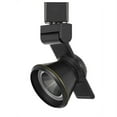 thumbnail image 3 of Cal Lighting HT-999-LED Dimmable Metal Track Fixture in Dark Bronze, 3 of 3