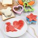 thumbnail image 4 of Juego de cortador y sellador de sándwich, 4 Uds., descrustador de sándwich de pan, máquina para hacer panqueques, cortadores de galletas DIY para niños, 4 of 5