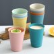 thumbnail image 4 of Nvzi Vasos de paja de trigo irrompibles, juego de 4 vasos de plástico reutilizables, vasos para beber agua para cocina, camping, fiestas, color negro, 4 of 5