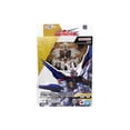 thumbnail image 4 of Figura Gundam Strike Freedom Bandai Spirits Mobile Suit Gundam Seed Freedom 15 cm, 4 of 4