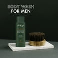 thumbnail image 3 of SheaMoisture Men's Moisturizing Body Wash, Shea Butter and Mafura Oil, 15 fl oz, 3 of 11