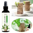 thumbnail image 2 of Special nutrient solution for Brazilian wood Q9R1 U3W9 O2E3 V9V2 Y4F6 S6T2, 2 of 8
