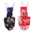 thumbnail image 1 of 2Pcs Parrot Birds Diaper Printing Birds Urine Pad Practical Pet Supply Black Red, 1 of 7