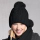 thumbnail image 2 of Señoras de invierno de las mujeres de invierno sombrero de punto y lazo Bufanda Crochet Snood Lana Bufanda Sombrero Set Mahua Knit Hat Set, 2 of 4
