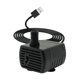 thumbnail image 1 of Bomba de agua sumergible Yuyangstore Bomba de fuente alto flujo elevación de 0,65 m flujo de 350 l/h, 1 of 8