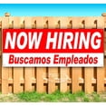 thumbnail image 1 of Now Hiring Buscamos Empleados 13 oz Vinyl Banner With Metal Grommets, 1 of 4