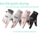 thumbnail image 1 of Guantes de seda de hielo para hombres y mujeres, de verano, transpirables, de secado rápido, finos, para montar al aire libre, conducir, antideslizantes, protector solar, pesca, 1 of 5