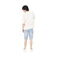 thumbnail image 2 of Bermuda Denim Skinny Para Hombre con Bastilla Doblada Quarry, 2 of 5