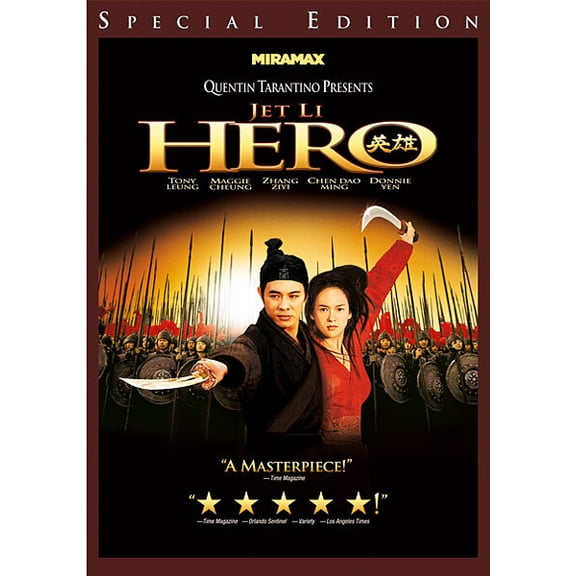 Miramax - Hero [DIGITAL VIDEO DISC]