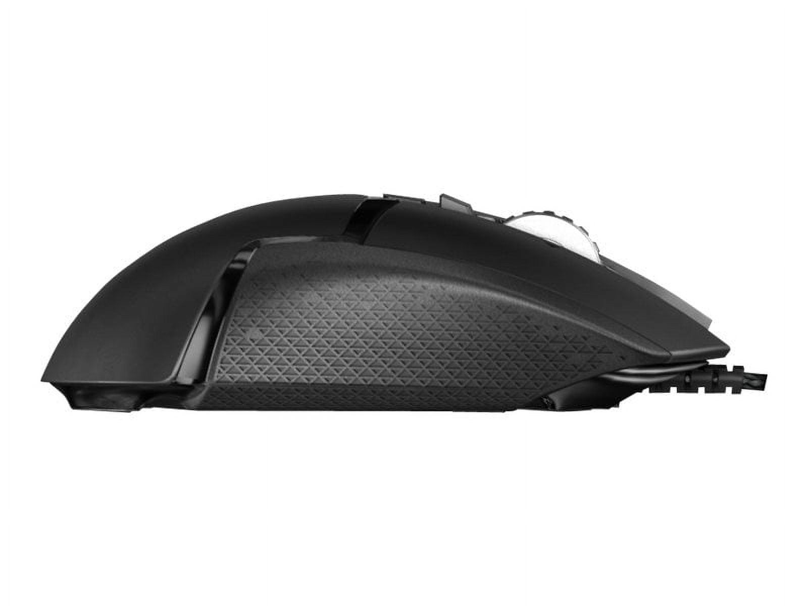 Logitech G502 Wired Gaming Mouse