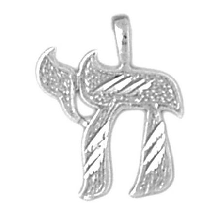 18K White Gold Jewish Chai Pendant - 16 mm