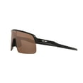 thumbnail image 3 of Oakley Sutro Lite Prizm Tungsten Shield Men's Sunglasses OO9463 946314 39, 3 of 7