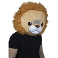 thumbnail image 1 of Máscara Lion Kawaii Mask Máscaras Botargas Ghoulish Productions, 1 of 1