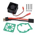 thumbnail image 2 of RC Motor Heatsink, RC Cooling Fan Plastic Better Heat Dissipation 21000 Rpm  For Upgrade Red,Blue,Black,Green, 2 of 8