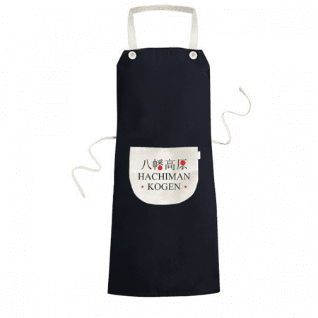 

Hachiman Kogen Japaness City Name Red Apron Bib Sarong Cooking Baking Kitchen Pocket Pinafore