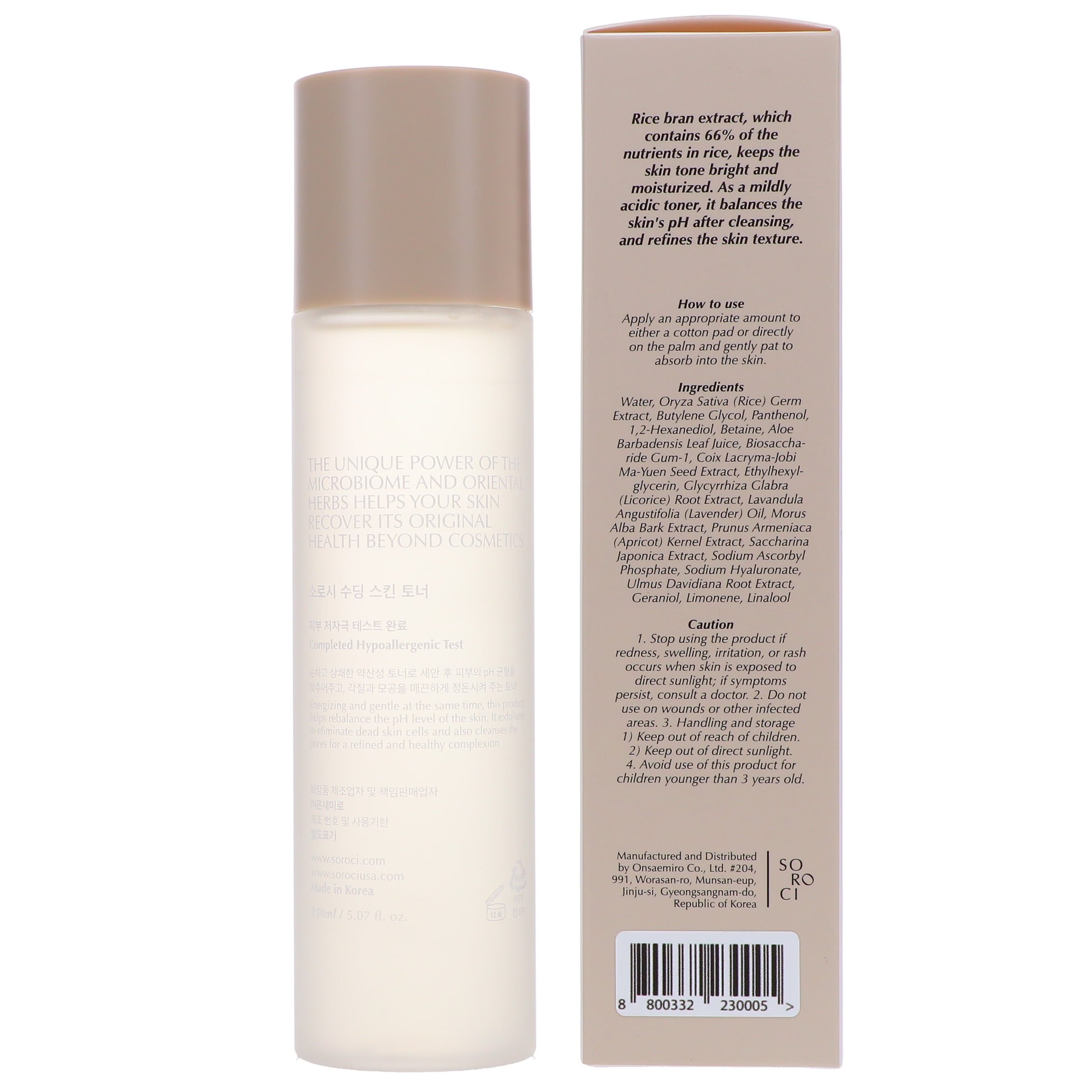 SOROCI Soothing Skin Toner 5.07 oz
