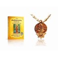 thumbnail image 1 of Kamada Combination of Shri Laxmi Sahastranaam(1000 names) holy book and exquisite radha krishna lotus Tulsi (basil) mala,Spritual Pendant Necklace for Women and Men, 1 of 5