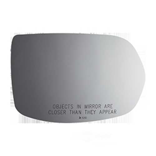 Burco Side View Mirror Replacement Glass - Clear Glass - 5282