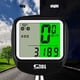 thumbnail image 2 of Bicicleta SUNDING MTB con Cable velocímetro Digital LCD Likrtyny paseo en bicicleta, 2 of 9