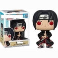 thumbnail image 3 of Peluche Funko Pop Naruto Itachi Uchiha Mantra Sasuke Kakashi, 3 of 3