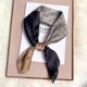 thumbnail image 1 of 2 uds. Bufanda estampada de moda profesional versátil, panel caqui gris LingWen 9024715463654, 1 of 1