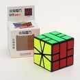 thumbnail image 1 of Newest Yongjun Yj Guanlong Sq-1 Sq1 Magic Cube Puzzle Speed Cube Cubo, 1 of 5