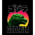 thumbnail image 2 of Godzilla Head and Kanji Letters Boy's Black T-shirt-L, 2 of 4