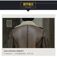 thumbnail image 6 of 2024 Winter Fashion Coat for Man Genuine Sheepskin Shearling Jacket for Male Thick Warm Wool Liner Black Brown Plus Size for Weight Over 100kgs,6XL,Brown, 6 of 10
