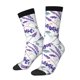 thumbnail image 1 of Balery Lavender Flowers Calcetas Largas con Estampado para Hombre y Mujer – Suaves y Transpirables, Talla Única (US 5-11), 1 of 6