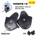 thumbnail image 1 of Miangastore 1 Pair Detachable Ear Protection For Motorcycle Helmets Comfortable Ear Guards For Long Rides And Winter Use With Unique Design, 1 of 8