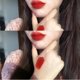thumbnail image 3 of Líquido 4G Lériz Labial Líquido LARGO DURADERO ALTO COLOR DE PIGMENTO TINTE DE LABIOS MATE PARA ESTUDIANTES NINES, 3 of 8