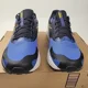thumbnail image 4 of New Balance Dynasoft Nitrel V5 Running Shoes MTNTRMB5 Men's Size 14 D MINT, 4 of 6