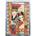 thumbnail image 1 of Goong, Vol. 18: The Royal Palace, 1 of 1