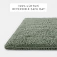 thumbnail image 3 of Noble Linens Reversible Dual-Texture Cotton Bath Mat, 24 in x 17 in, Sage, 3 of 10