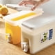 thumbnail image 5 of Dispensador de bebidas con grifo Contenedor de agua de 3,5 l Dispensador de bebidas (A) Likrtyny Para estrenar, 5 of 9