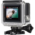 thumbnail image 1 of GoPro HERO4 Argent Edition 4K Caméra d'Action avec Carte MicroSD de 64 Go, Batterie avec Chargeur, Stabilisateur Vidéo Opteka xGrip, Auto Selfie, Lumière de Nuit, Mini Trépied, Kit de Nettoyage (CHDHY-401), 1 of 1