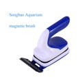 thumbnail image 2 of Aquarium Magnetic Brush, Floating Design Clean Brush Floating Fish Tank Floating Brush, For Fish Tanks Aquarium, 2 of 8