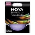 thumbnail image 2 of Hoya 58mm Skintone Starscape Glass Portrait Filter, 2 of 2