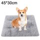 thumbnail image 2 of Estera elegante para cama de perro, almohadilla para cama para mascotas, almohadilla para caja lavable a máquina, estera para dormir para mascotas, xs, 2 of 5
