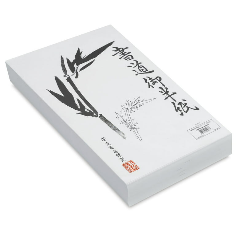 Yasutomo Rice Paper - 9-1/2 x 13, Loose Sheets, 500 Sheets