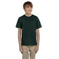 thumbnail image 1 of Gildan G200B T-Shirt Ultra Coton pour Jeunes, 1 of 1